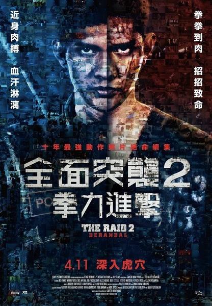 农村不动产证什么时候发
